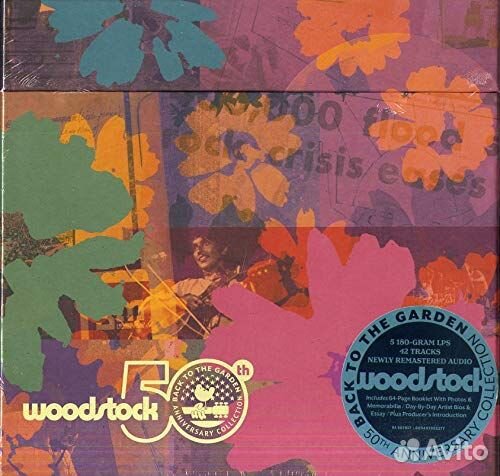 Woodstock - Back To The Garden (50th Anniversary C