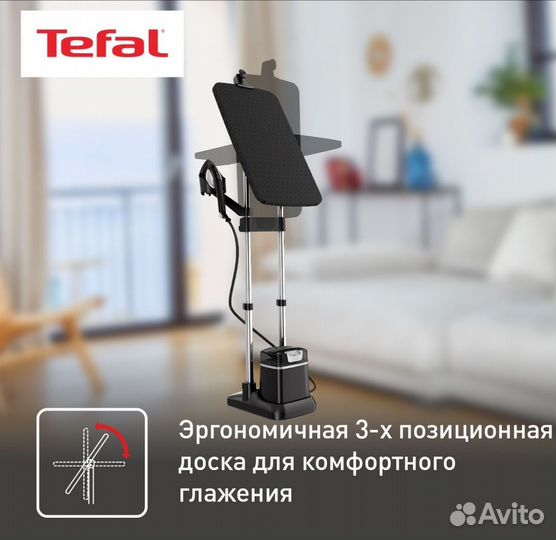 Паровая гладильная система Tefal ixeo QT1511E0