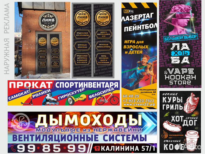 Дизайн / Полиграфия / Реклама