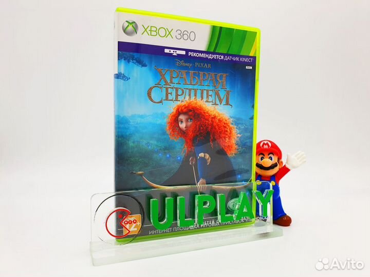 Brave: The Video Game (Храбрая сердцем) (Xbox 360)
