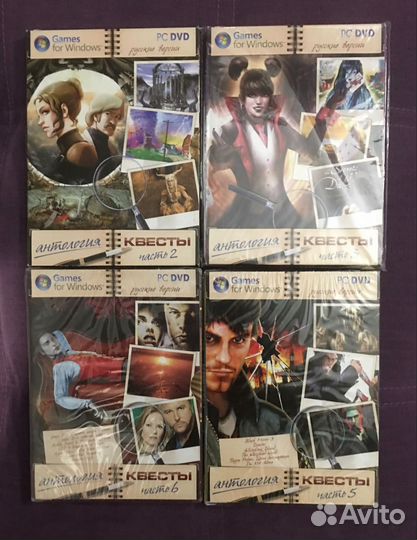 Игры для пк. Квесты