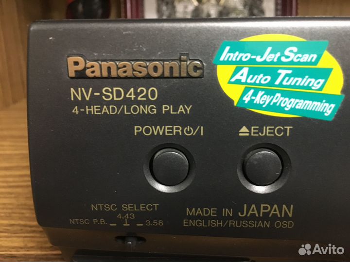 Видеомагнитофон panasonic nv-sd 420