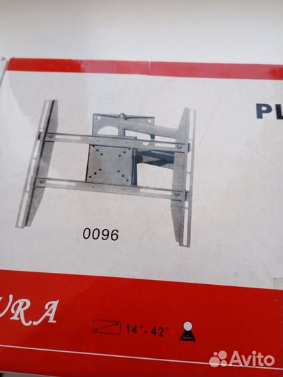 Кронштейн усиленно наклонный для больших TV