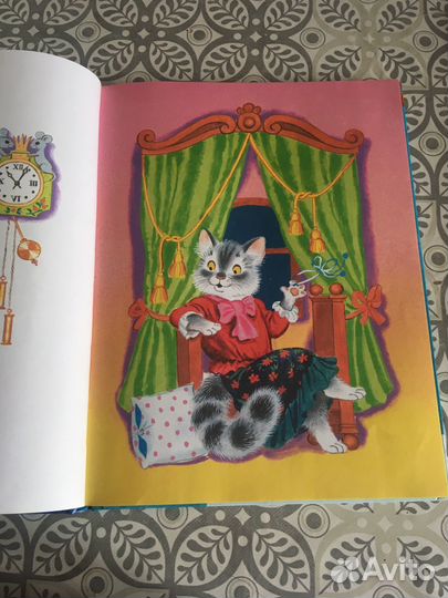 Книги для детей