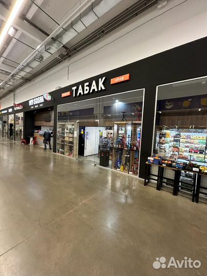 Табачный магазин