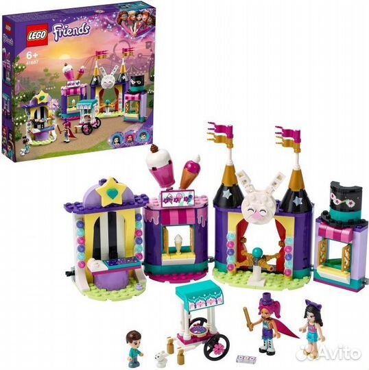 Lego Friends