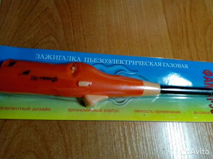 Зажигалки пьезо для плиты