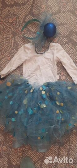 Костюм бусинки