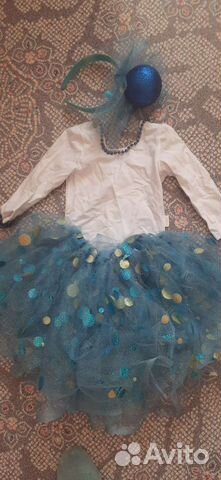 Костюм бусинки