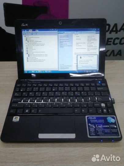 Хороший нетбук Asus 1015 2/1/320 акб