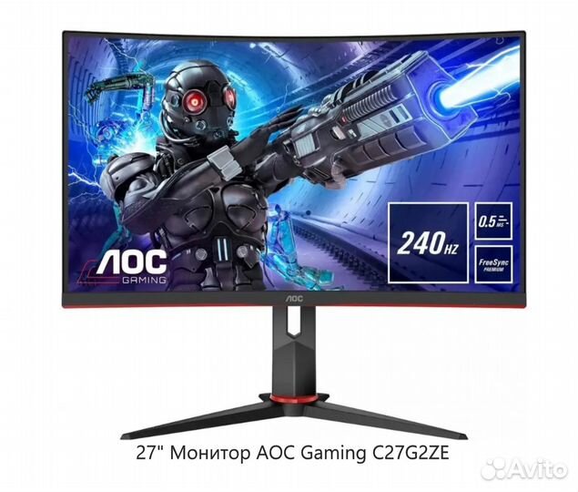 Новые мониторы 24