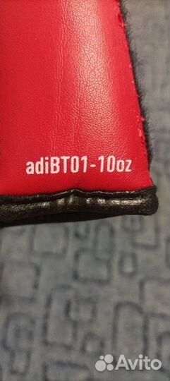Боксерские перчатки 10 oz adidas