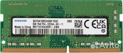 Оперативная память SO-dimm DDR4 Samsung 8gb