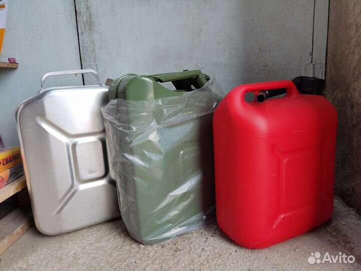 Канистра 20л