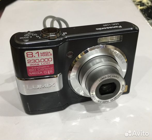 Panasonic Lumix DMC-LS80