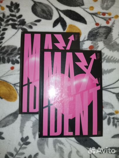 Альбом Stray Kids Maxident heart чёрный