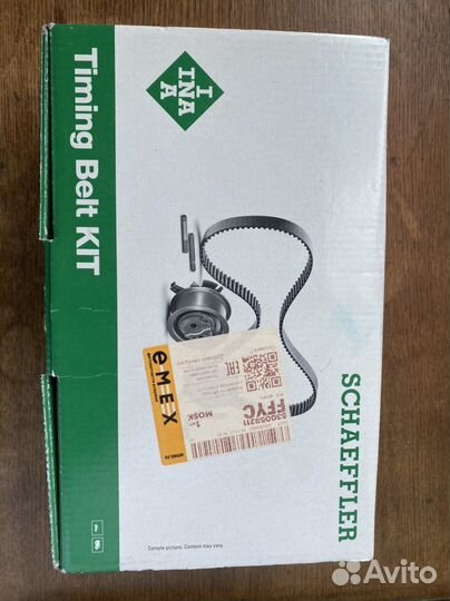 Комплект грм INA аналог VAG 04E 198 119