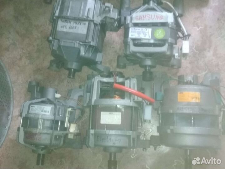 Двигататели стиральной машины