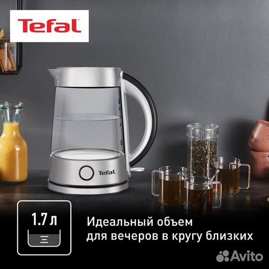 Чайник электрический Tefal KI760D30, Серебристый
