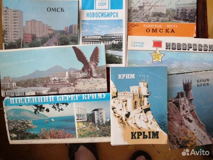 Наборы открыток городов СССР
