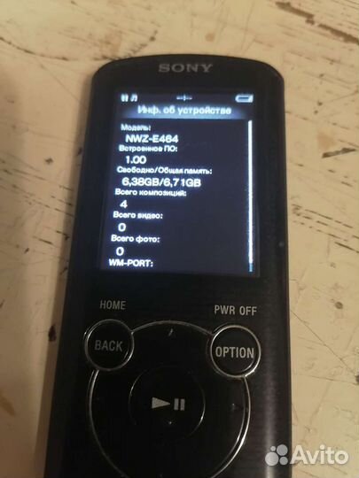 Mp3 плеер sony walkman NWZ-E464