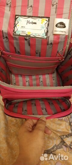 Портфель на 1 класс для девочки