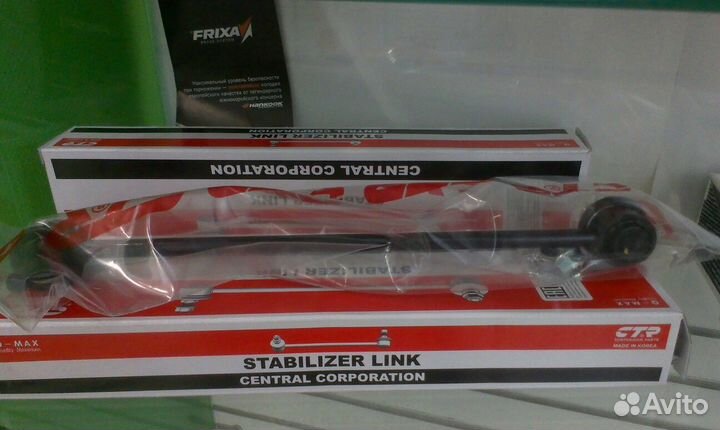 Стойка стабилизатора ford focus 2,3 детальцентр