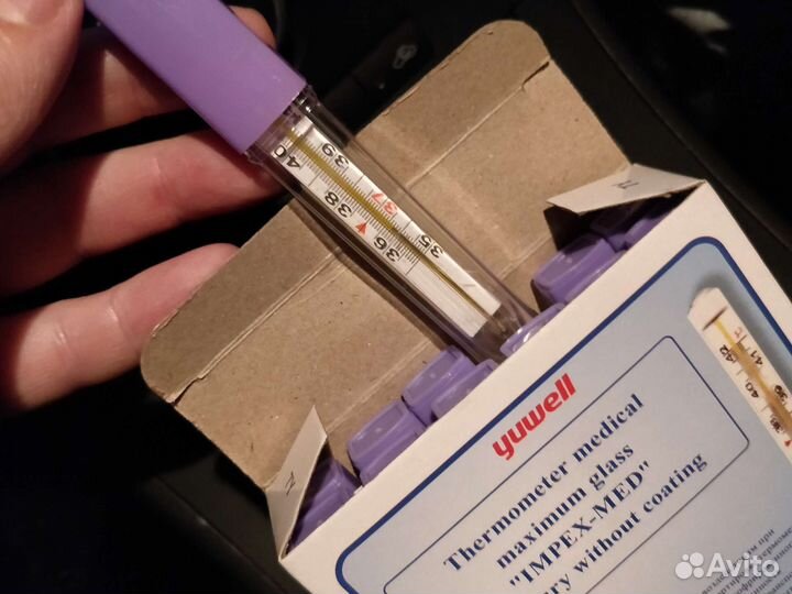 Градусник термометр ртутный