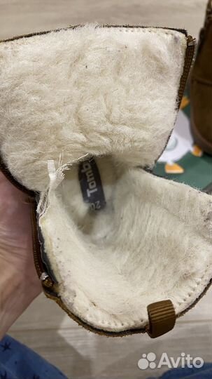 Угги детские 20