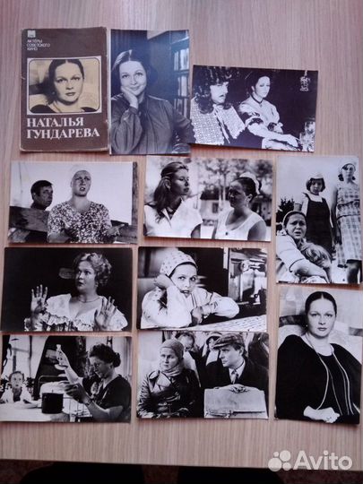 Коллекции фотографий СССР