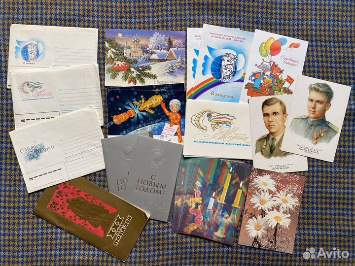 Конверты и открытки СССР. Праздничные и военные