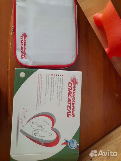 Медицинские аппараты