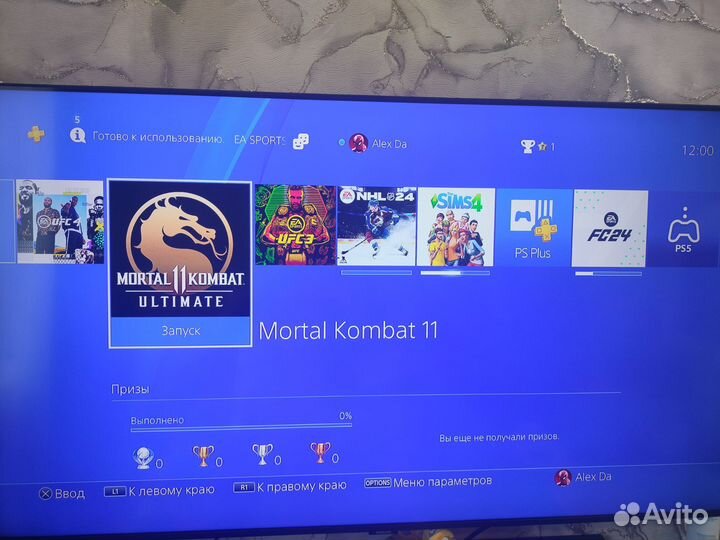 Sony PS4