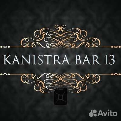 Рабочий на производство