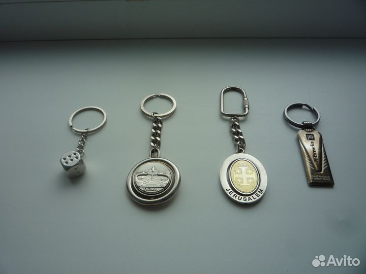 Брелок для ключей