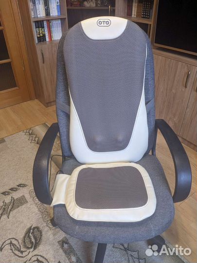 Массажная накидка на кресло OTO