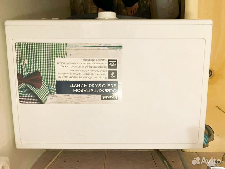 Стиральная машина hotpoint ariston 6 кг