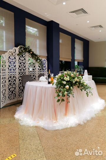 Юбка фатиновая на свадебный стол