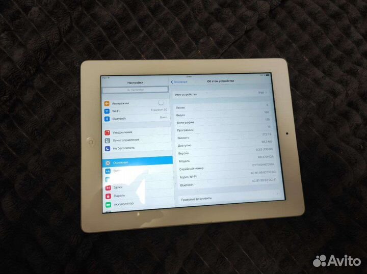 iPad 3