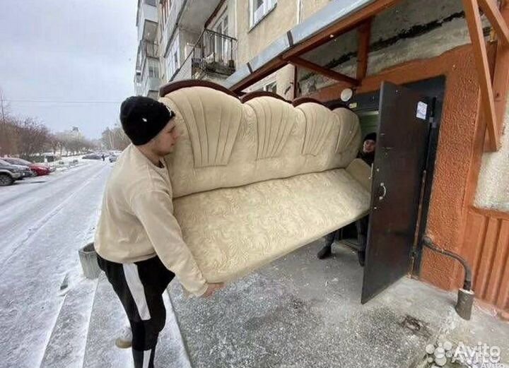 Грузчики Переезды Грузоперевозки Разнорабочие