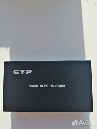 Масштабатор Cypress CM-347