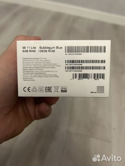 Xiaomi Mi 11 Lite, 8/128 ГБ