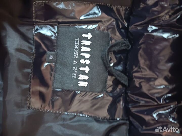 Пуховик зимний мужской