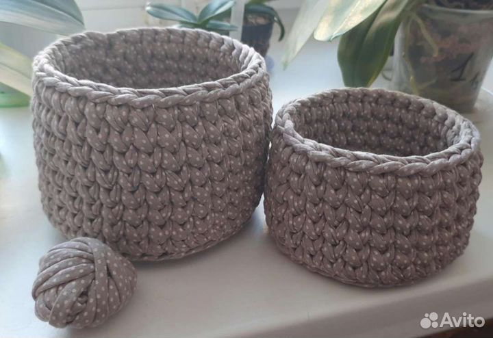 Корзина для хранения