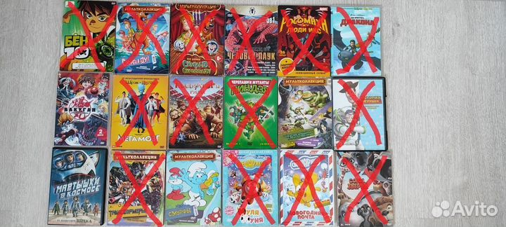 Dvd диски мультфильмы