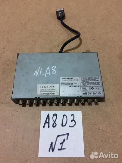 Модуль мониторов в подголовниках Audi A8 D3