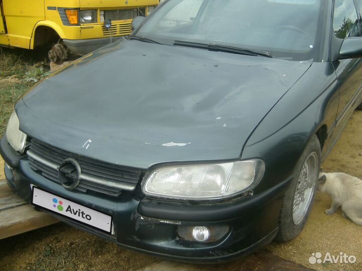 Opel Omega, 1997 на разбор