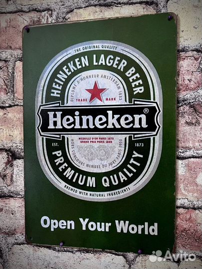 Декор на стену Heineken Beer Арт 9578