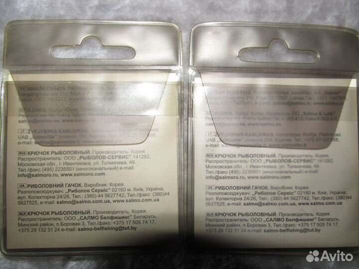 Крючки Cobra оригинал поводки поплавок