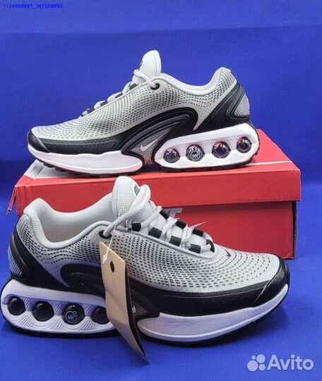 Кроссовки Nike air max Dn (41-45) (Арт.41387)